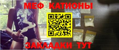 прущая мука Кандалакша