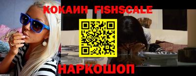 прущая мука Кандалакша