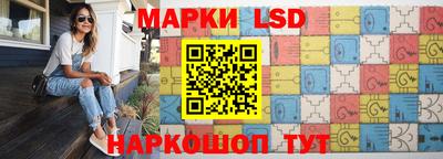 кокаин Канаш