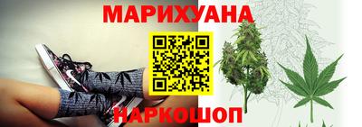 прущая мука Кандалакша