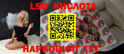прущая мука Кандалакша