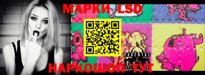 прущая мука Кандалакша