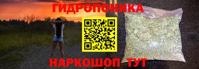 кокаин Канаш
