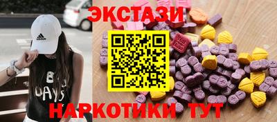 прущая мука Кандалакша