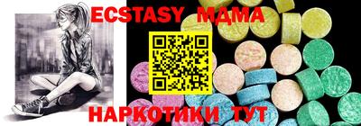 прущая мука Кандалакша