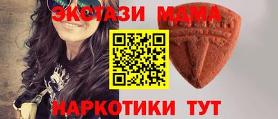 прущая мука Кандалакша