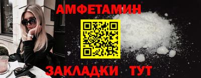 кокаин Канаш