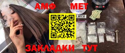 кокаин Канаш