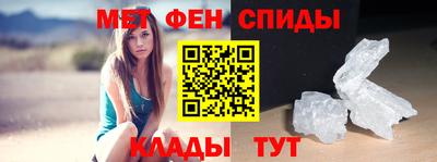 прущая мука Кандалакша