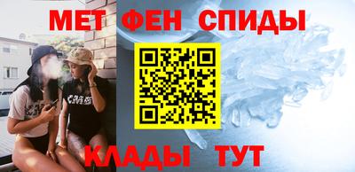 прущая мука Кандалакша