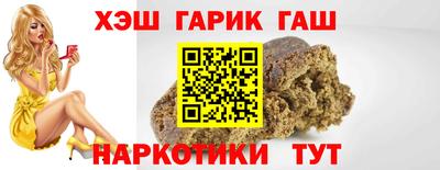 прущая мука Кандалакша