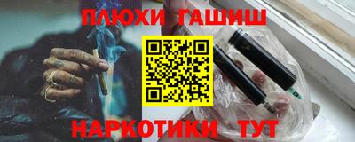 прущая мука Кандалакша