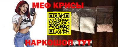 сатива Камышлов
